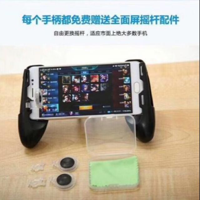 Tay game cầm tay