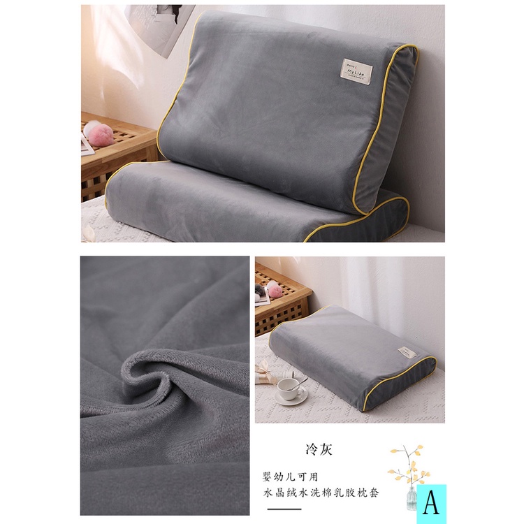Vỏ Gối Đơn Cao Su Non Nhung San Hô Lông Cừu 40x60 30x50 Cho Trẻ Em
