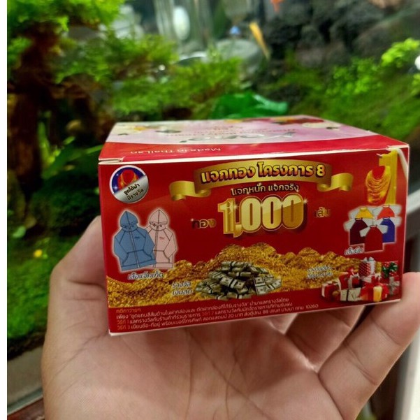 🔮🔮Body kone mẫu logo 1000 chất kem siêu đẹp ( Ngọc trai trắng)