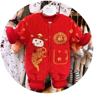 Body trần bông thần tài