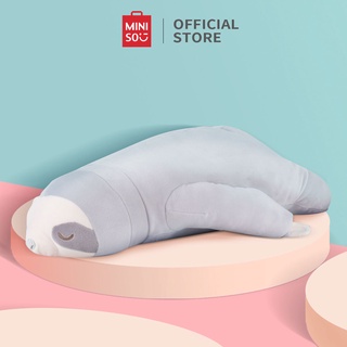 [Mã LIFEHL9 giảm 8% tối đa 100K đơn 250K] Thú Nhồi Bông Chú Lười Bông Dễ Thương Miniso (Xám)