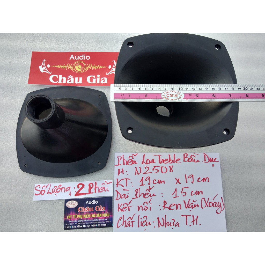 Phễu loa treble bầu dục 2 cái Audio Châu Gia