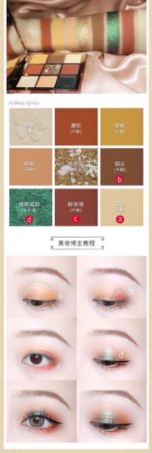 Bảng phấn mắt HOJO 9 ô phong cách cổ trang