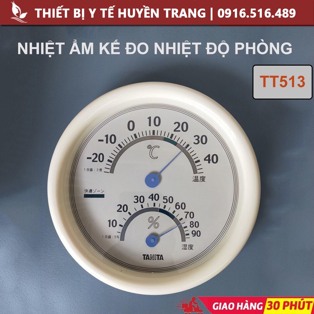 Nhiệt Ẩm Kế Treo Tường TANITA TT-513 Nhật Bản - Đồng Hồ Đo Độ Ẩm &amp; Nhiệt Độ Phòng - Thiết Bị Y Tế Huyền Trang