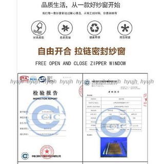 Rèm cửa lưới chống muỗi và côn trùng
