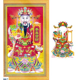 Tranh đính đá phật, chúa df2337