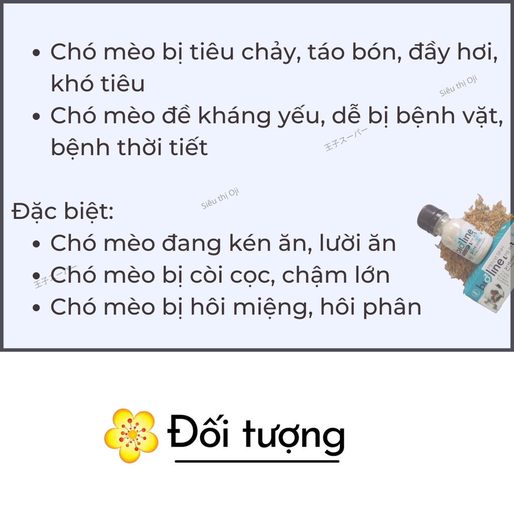 Men Vi Sinh Cho Chó Mèo BIOLINE MBR9, Men Tiêu Hóa Cho Chó Mèo, Giảm Tiêu Chảy Táo Bón Biếng Ăn Hôi Phân