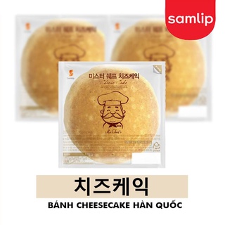 Bánh phô mai ông già samlip cafe snow hàn quốc 95g - 미스터쉐프 치즈 케익 - hàng nội địa hàn