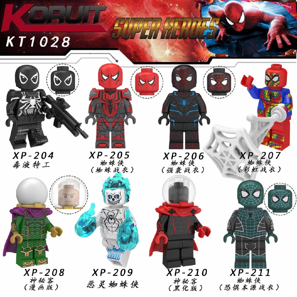 Bộ đồ chơi LEGO xếp hình người nhện dành cho bé Pg8073 Kt1028