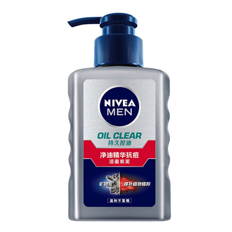 Sữa rửa mặt NIVEA MEN 150ml thành phần bùn khoáng chất trị mụn