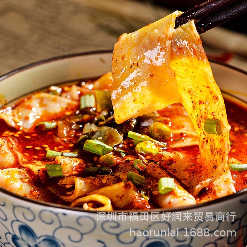 Mì nước thịt bò bản rộng Akhoan