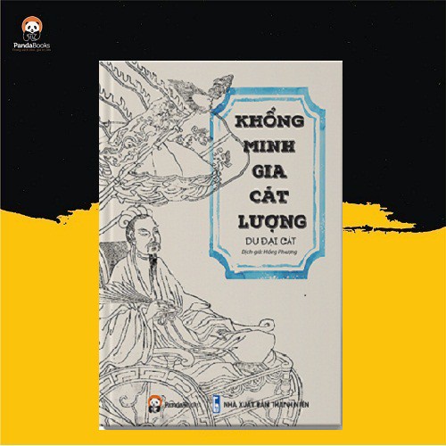 Sách PANDABOOK Khổng Minh Gia Cát Lượng