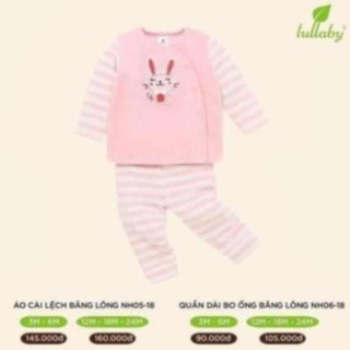 HPPH Bộ Lullaby cài lệch băng lông bé trai/gái
