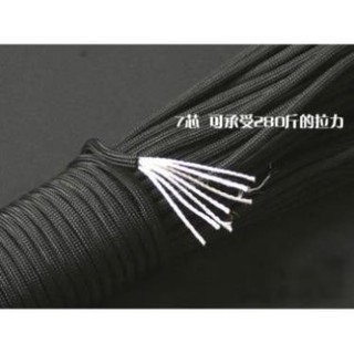 Dây Dù 7 Lõi Chắc Chắn