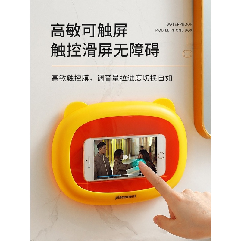 Hộp đựng điện thoại gắn tường chống nước cho phòng tắm