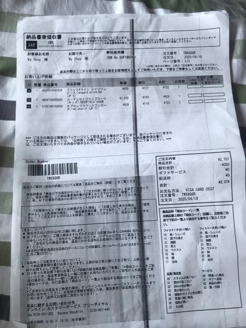 Áo gap 2 dây bản to