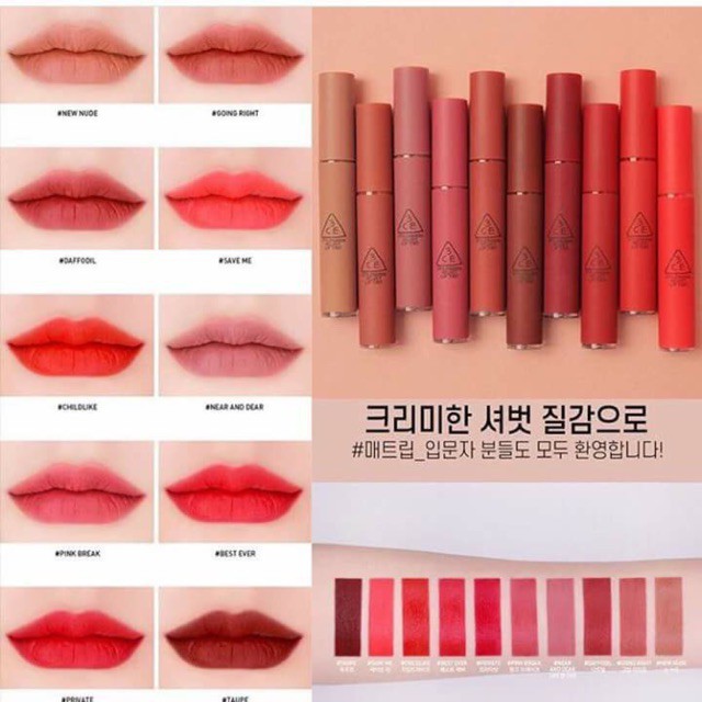 Son kem cao cấp cho chị em SKSD102