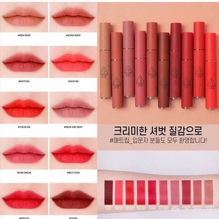 Son kem cao cấp cho chị em SKSD102