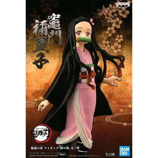 Mô hình Nezuko Kamado Banpresto