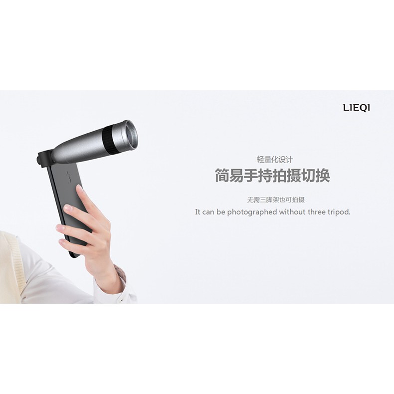 Lens Tele zoom 20X cho điện thoại Lieqi LQ-181