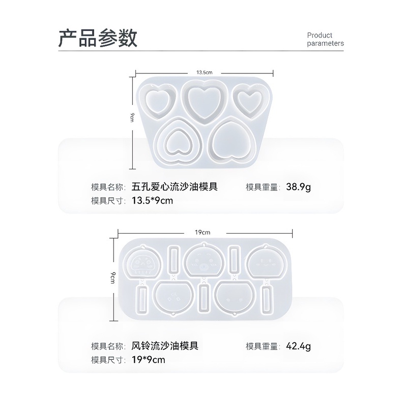 Khuôn Silicone Làm Mặt Dây Chuyền Hình Chuông Gió