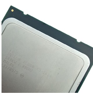 Chip E5 2620 6 nhân 12 luồng - VGACOMPUTER