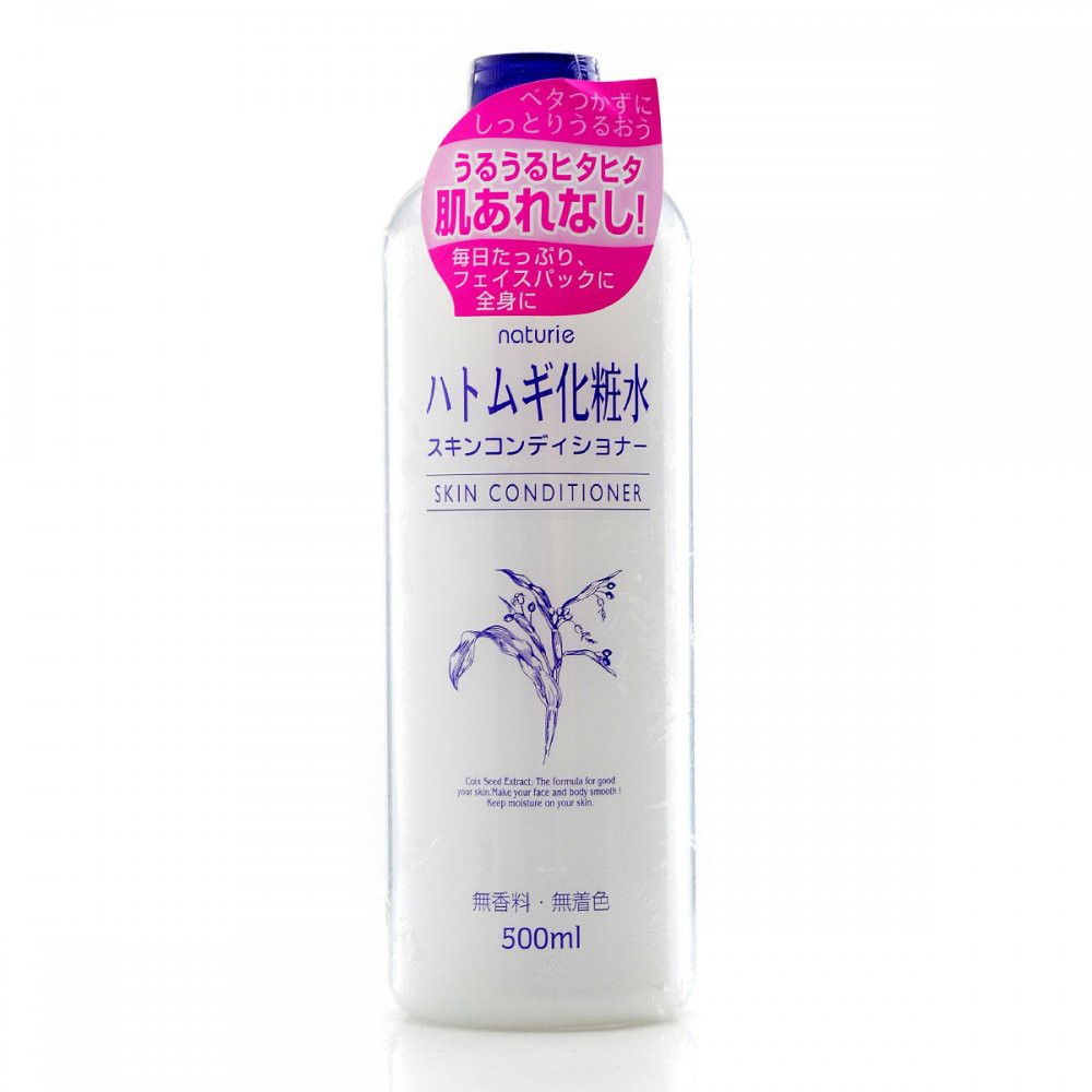 TONER HẠT Ý DĨ NHẬT NATURIE 500ML