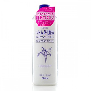 TONER HẠT Ý DĨ NHẬT NATURIE 500ML