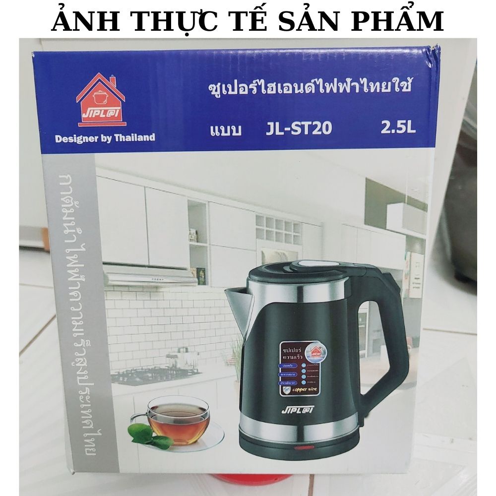 Ấm Siêu Tốc Chống Phỏng Công Suất Lớn Jiplai 2.5L Mẹ Gạo,ấm đun ước Chigo công suất lớn dung tích 1.8 Lít