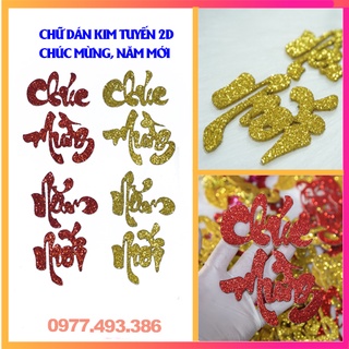 Chữ dán Thư Pháp kim tuyến -CHÚC MỪNG,NĂM MỚI[Trang trí dưa, dừa bưởi thư pháp ngày tết]ThanghaCalligraphy