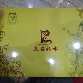 Bộ Cạo Gió Mặt Rayli Monmy