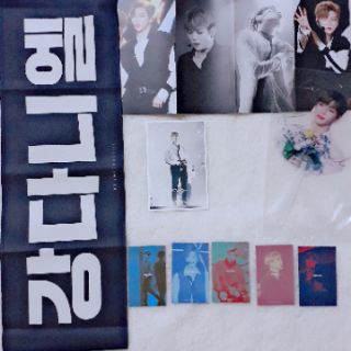 [Có sẵn] Slogan Kang Daniel