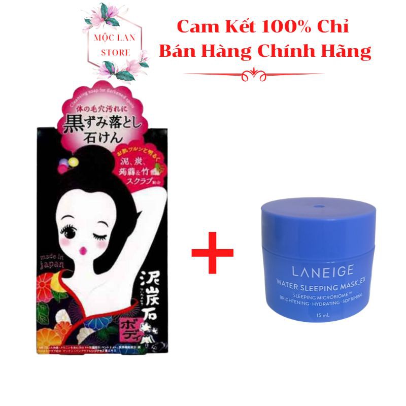 [CHÍNH HÃNG]𝐗𝐀̀ 𝐏𝐇𝐎̀𝐍𝐆 𝐓𝐑𝐈̣ 𝐓𝐇𝐀̂𝐌 𝐍𝐀́𝐂𝐇 𝐏𝐄𝐋𝐈𝐂𝐀𝐍 𝐍𝐇𝐀̣̂𝐓 𝐁𝐀̉𝐍