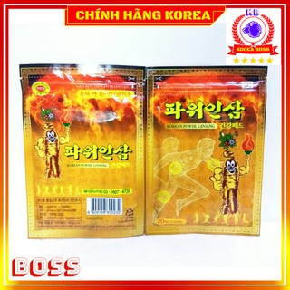 Cao Dán Hồng Sâm Hàn Quốc, Cao Dán Sâm Power Vàng, Túi 20 miếng
