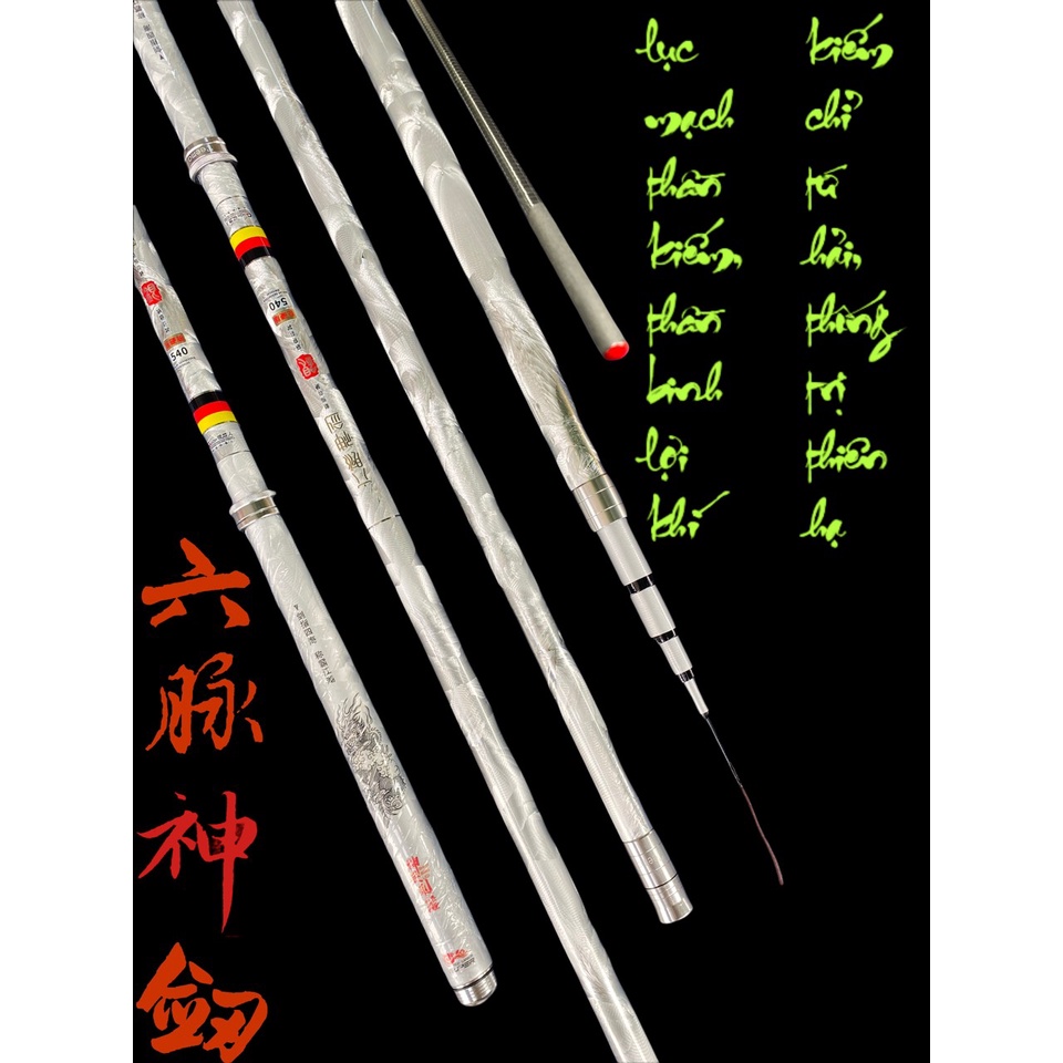 Cần tay Guide Lục Mạch Thần Kiếm FULL hộp LOẠI 2