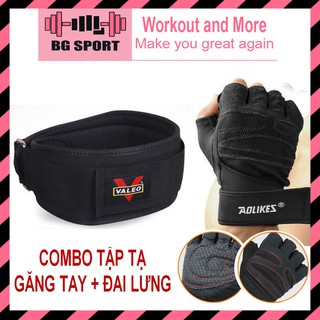COMBO TẬP TẠ 2 Đai Lưng Mềm Valeo + Găng Tay Tập Gym Kèm Cuốn Cổ Tay Aolikes