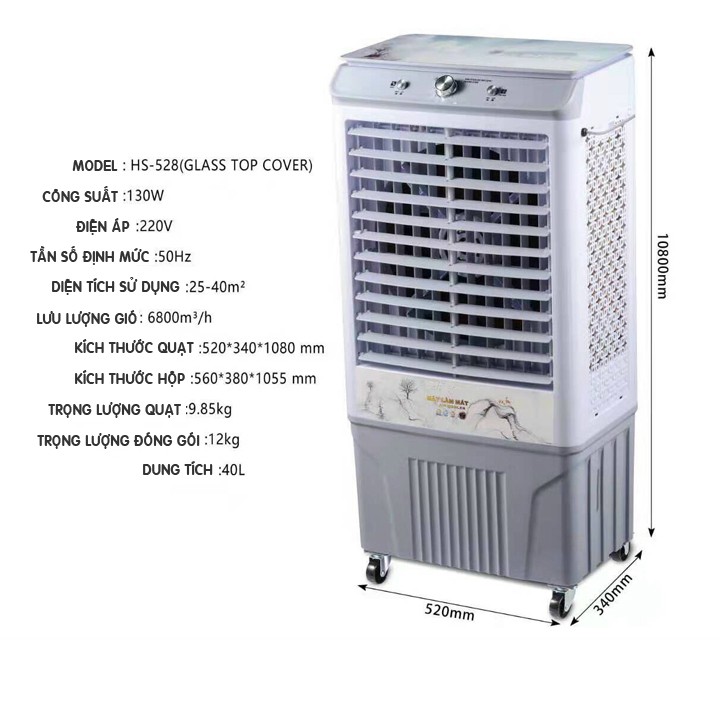 Quạt Điều hòa không khí HS-35A , HS-588A, HS-628 , HS-528 - Quạt Hơi Nước Công Suất Lớn -Bảo hành 1 năm | BigBuy360 - bigbuy360.vn