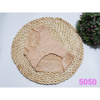 Combo 10 quần gấm tàng hình phom nhỏ vicsexy5050