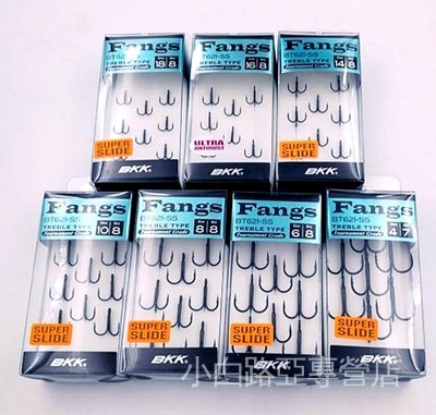 Mồi Giả Câu Cá Màu Đen Bt621-Ssbar