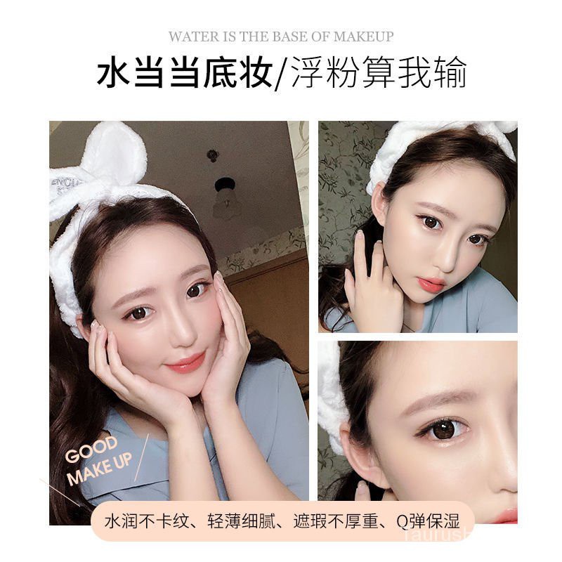 【The Second BranchOYuan】NicoLiquid Foundation Oil Control Concealer Waterproof Sweat-Proof Long-Lasting Moisturizing No Stuck PowderbbCream Vsz5