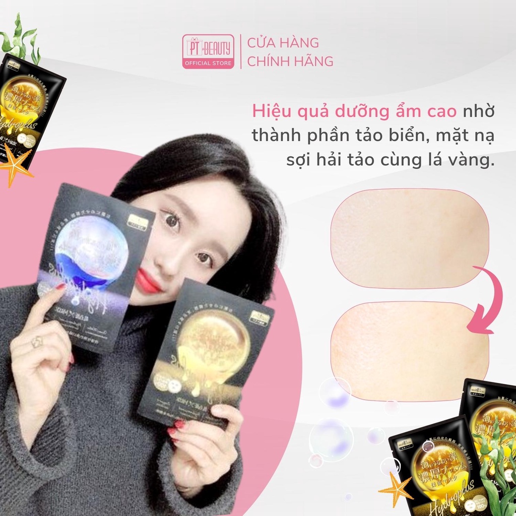 Lẻ 1 miếng Mặt nạ tảo biển cấp ẩm chuyên sâu SEXYLOOK Algae Hydroplus Moisturizing Mask 28ml