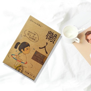 10 Miếng Dán Tan Mỡ Bụng Thon Gọn Cơ Thể