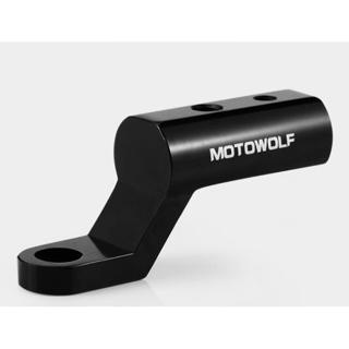 PAT CHÂN GƯƠNG MOTOWOLF GẮN ĐÈN TRỢ SÁNG / KẸP ĐIỆN THOẠI vinpihome.