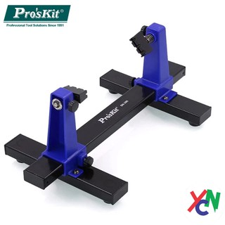 Kẹp giữ mạch Pro'skit SN-390 dụng cụ hỗ trợ hàn mạch