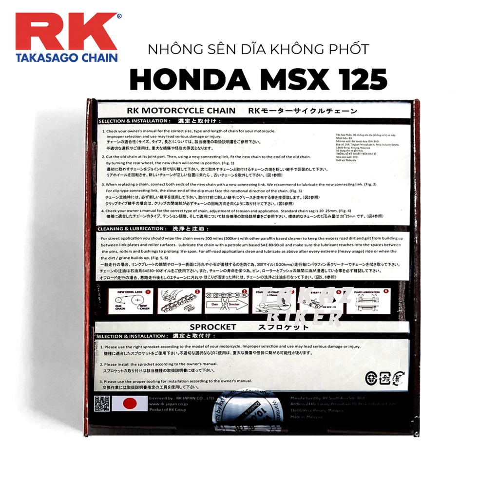 Nhông sên dĩa RK xe Honda MSX 125cc chính hiệu JAPAN Hàng maide in Malaysia