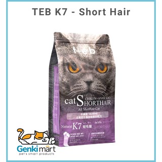 Thức ăn cho mèo hạt Teb K-Series cao cấp K7 (Cho mèo lông ngắn)
