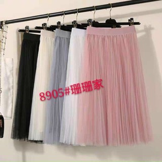 CHÂN VÁY TUTU CÔNG CHÚA 4 LỚP