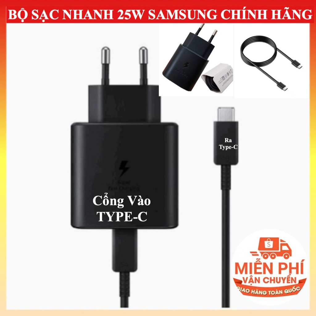 Bộ sạc nhanh Samsung 25W chính hãng Note 10 Note 20 A71, A70, A80, A90, S20, S20+, S20 Ultra