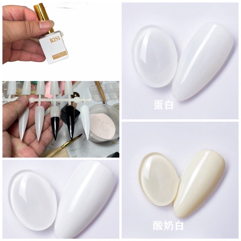 Sơn gel B281 màu Trắng sữa Hót