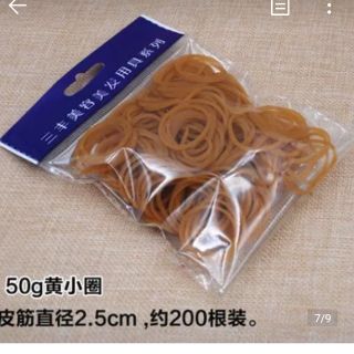 Thun chịu nhiệt (dành cho uốn tóc Sting)